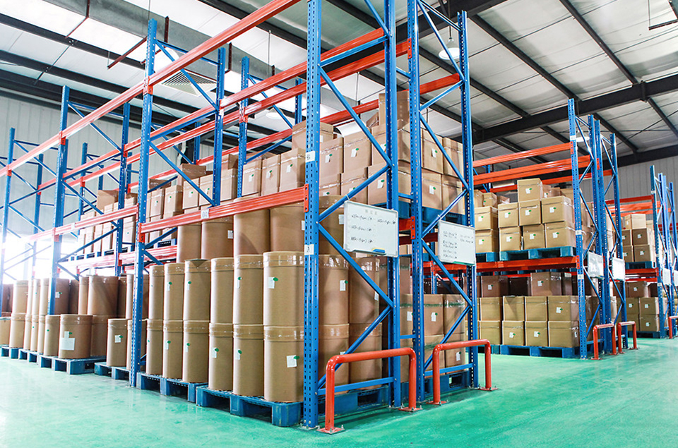 Bwin·必赢亚洲(CHINA)官方网站-安全入口