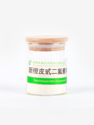 Bwin·必赢亚洲(CHINA)官方网站-安全入口