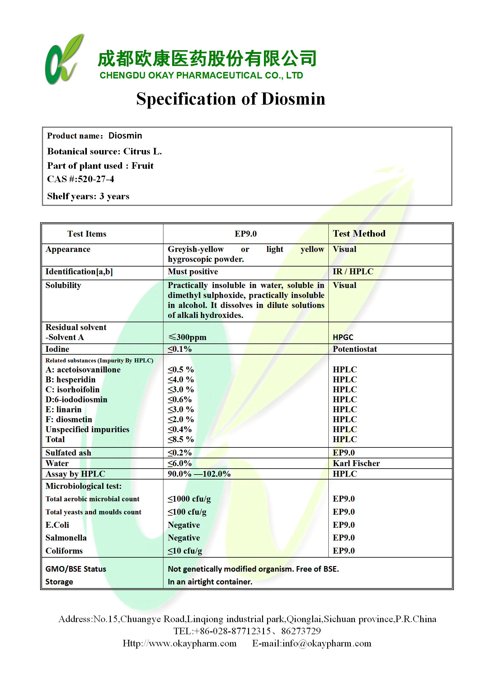 Bwin·必赢亚洲(CHINA)官方网站-安全入口