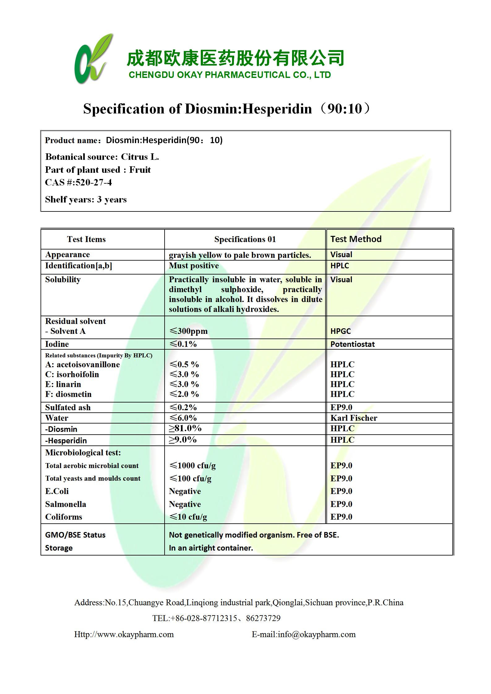 Bwin·必赢亚洲(CHINA)官方网站-安全入口