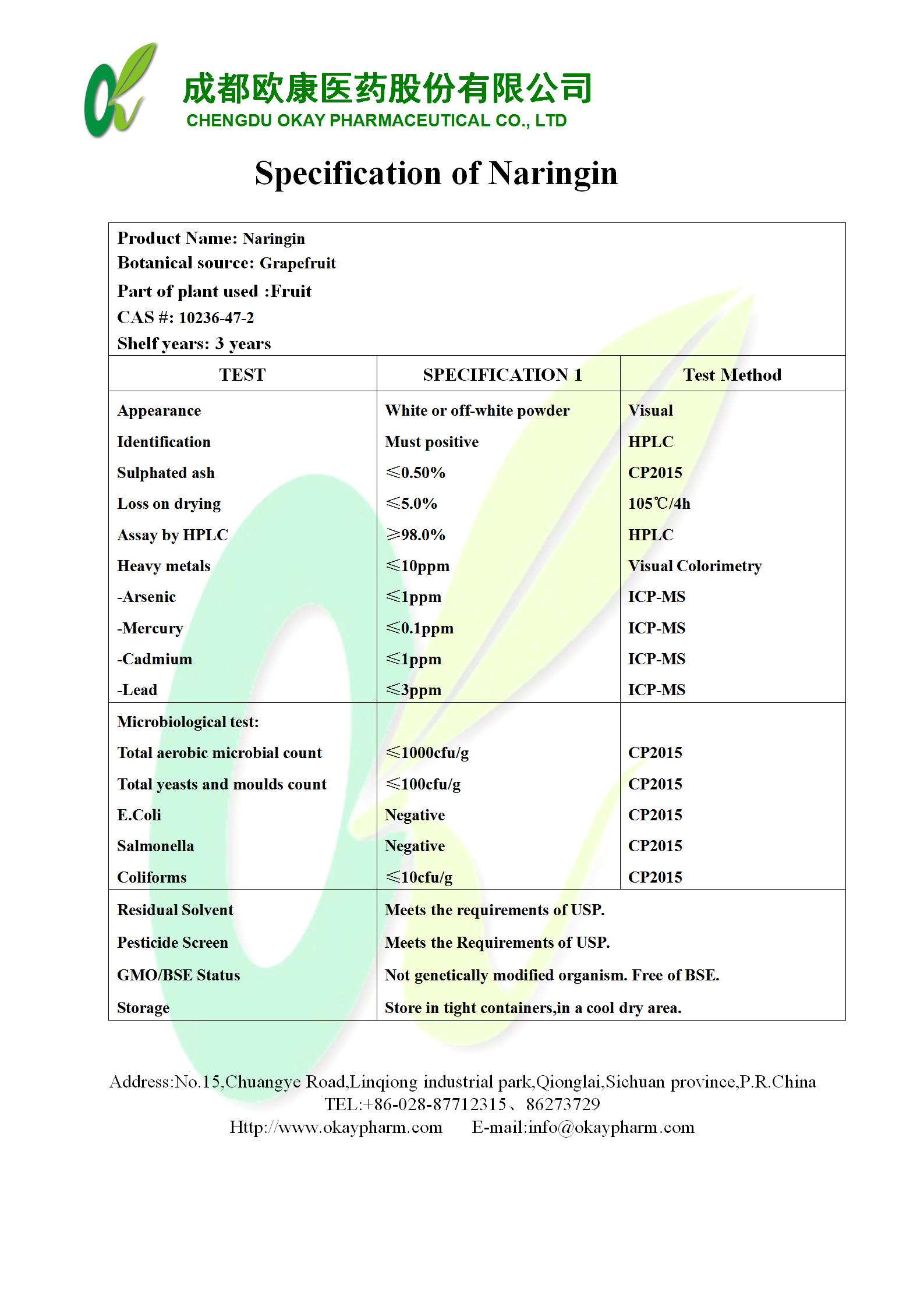 Bwin·必赢亚洲(CHINA)官方网站-安全入口