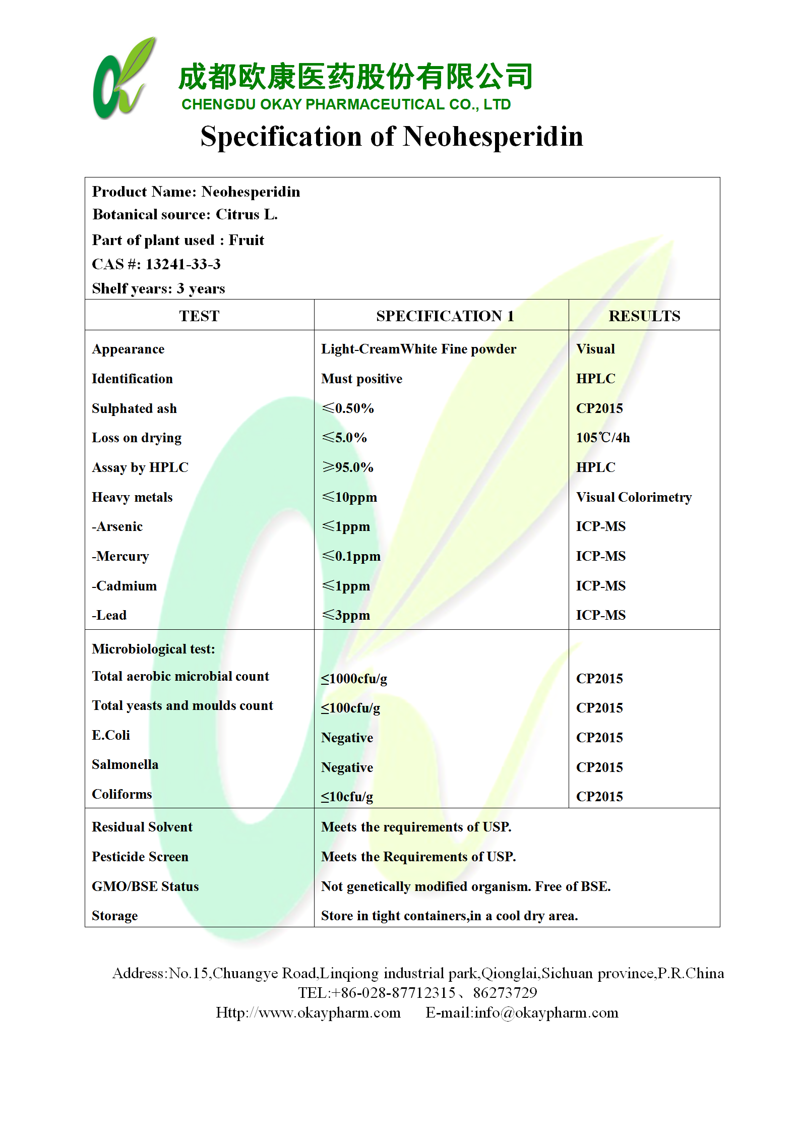 Bwin·必赢亚洲(CHINA)官方网站-安全入口