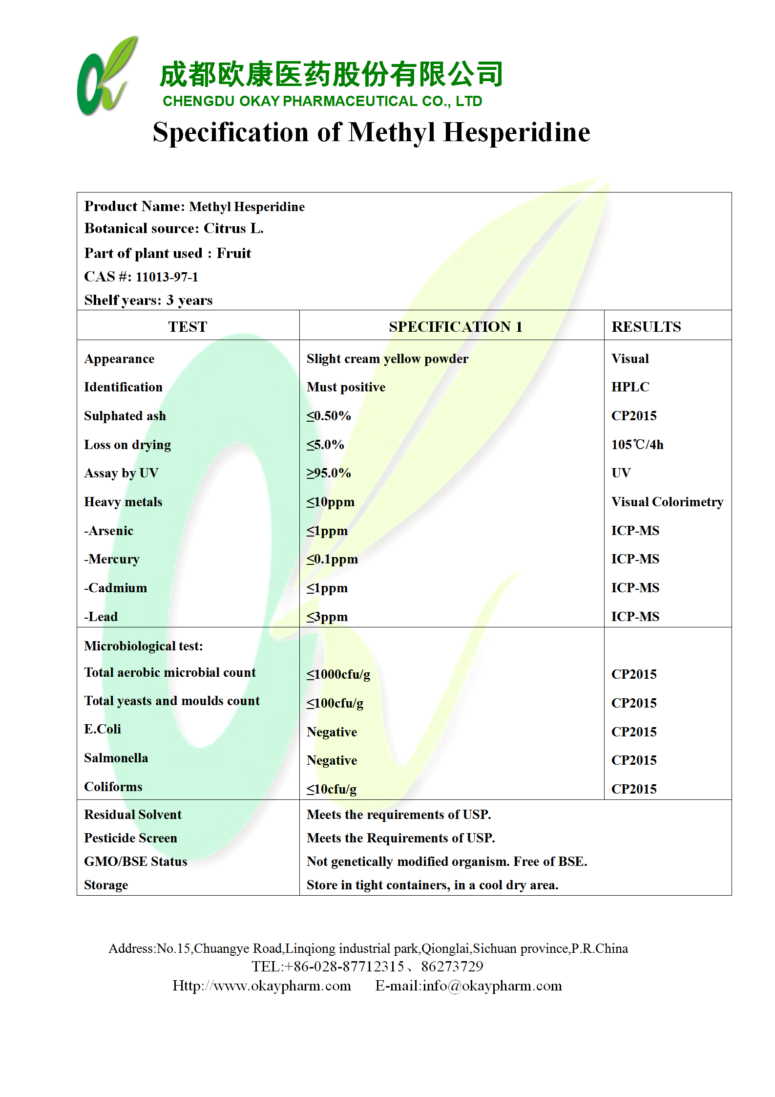 Bwin·必赢亚洲(CHINA)官方网站-安全入口