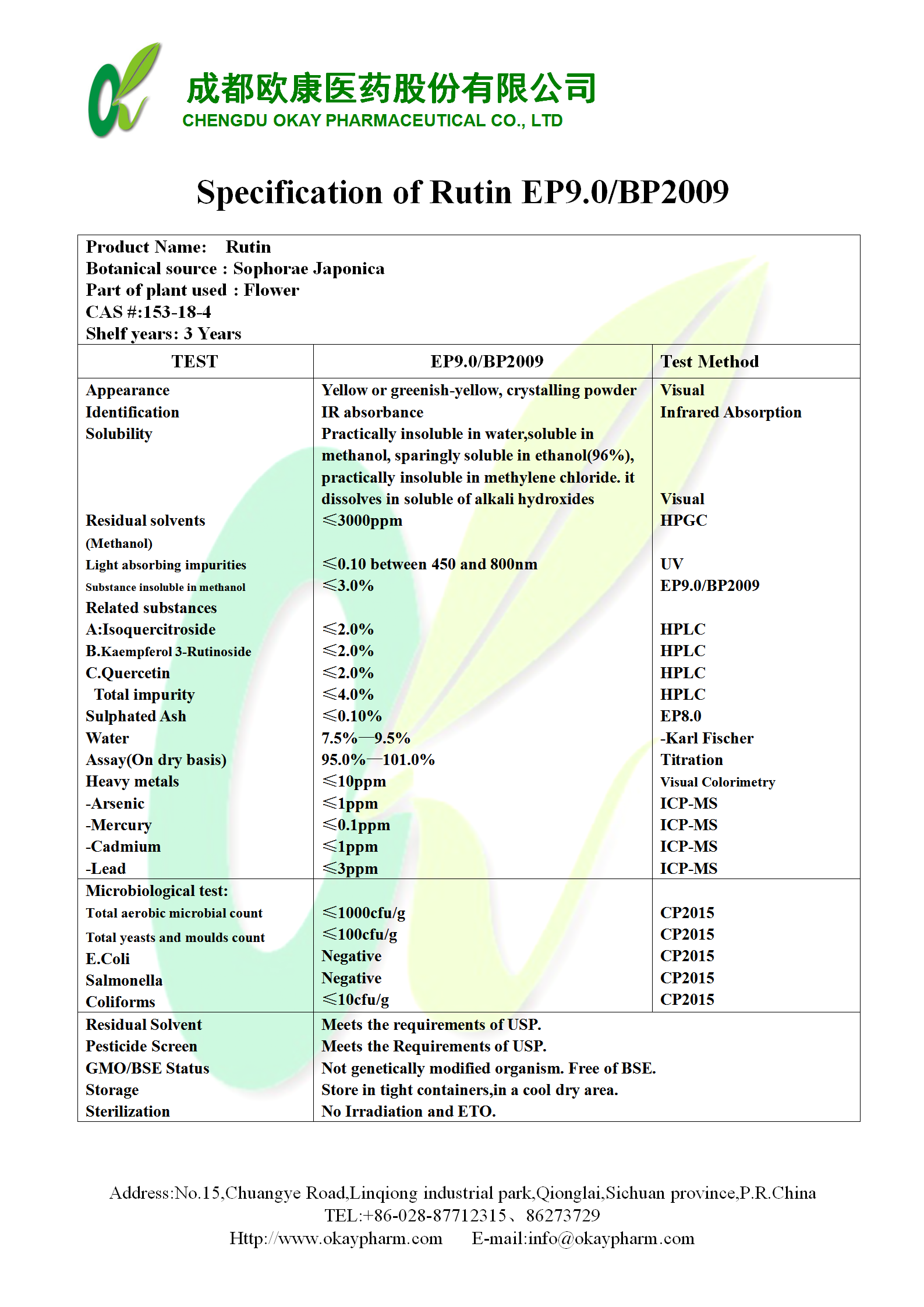 Bwin·必赢亚洲(CHINA)官方网站-安全入口