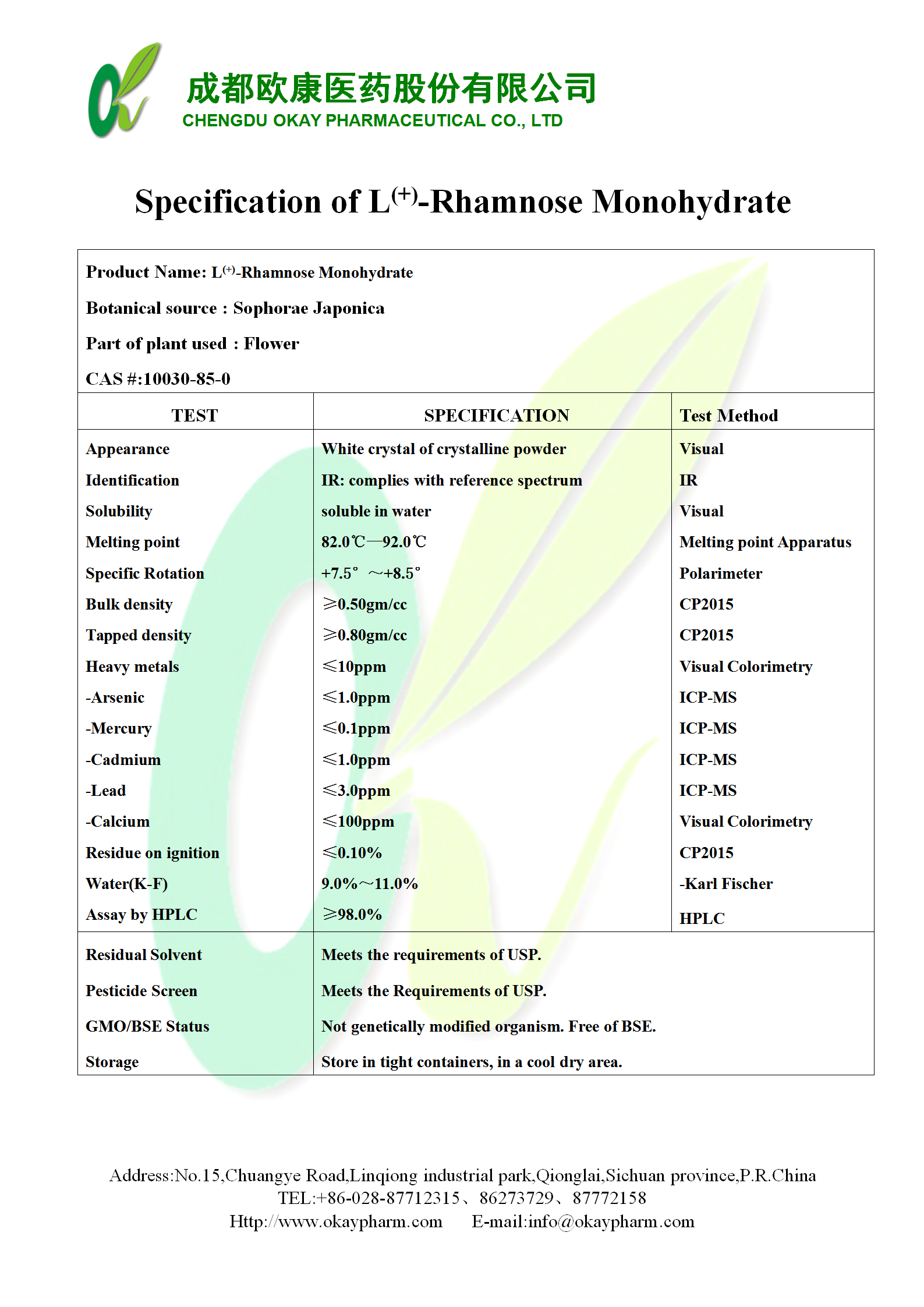 Bwin·必赢亚洲(CHINA)官方网站-安全入口