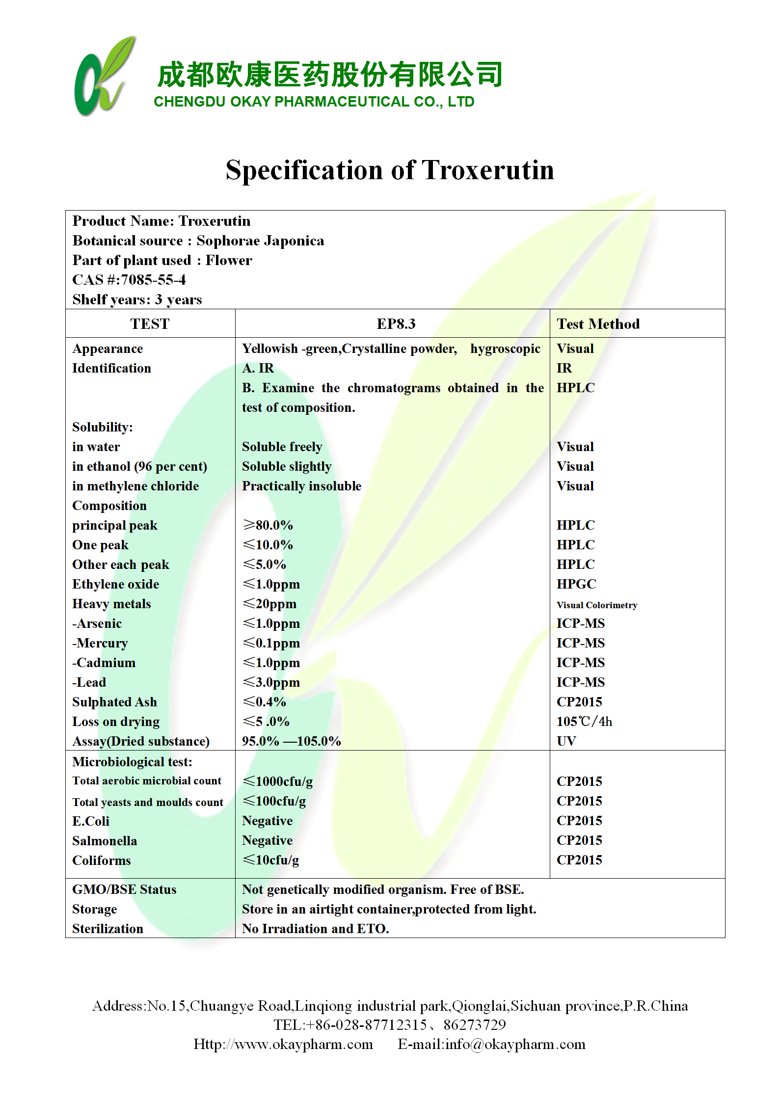 Bwin·必赢亚洲(CHINA)官方网站-安全入口