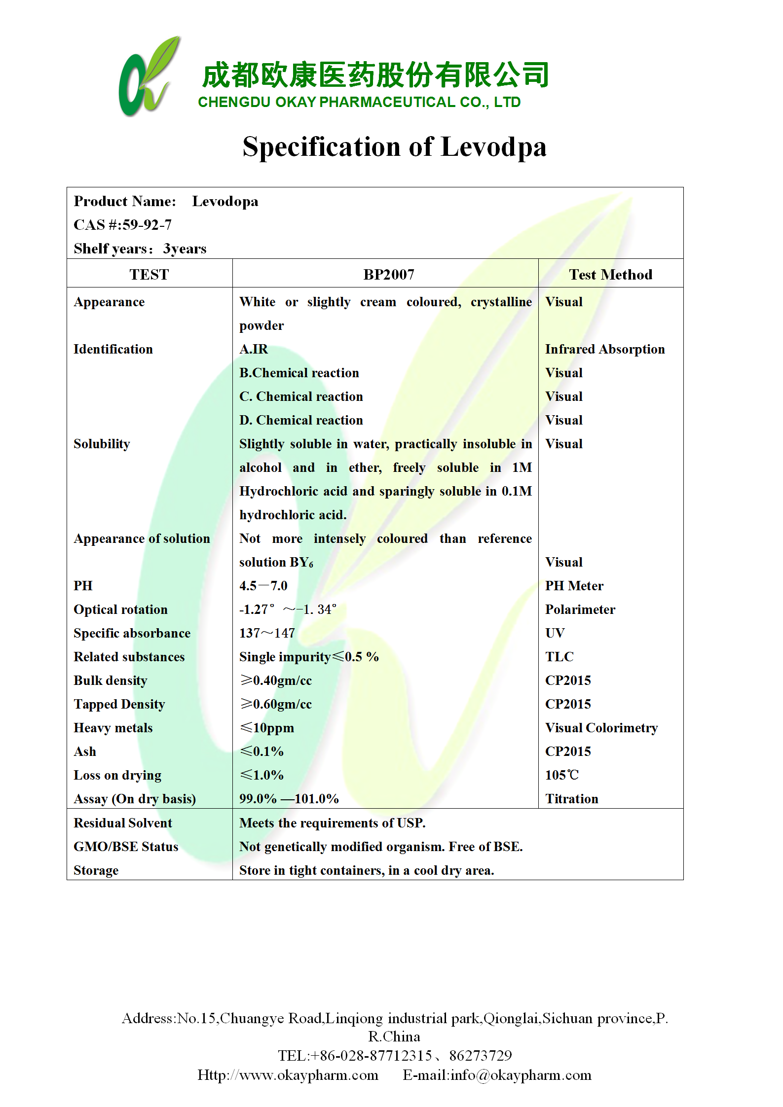 Bwin·必赢亚洲(CHINA)官方网站-安全入口