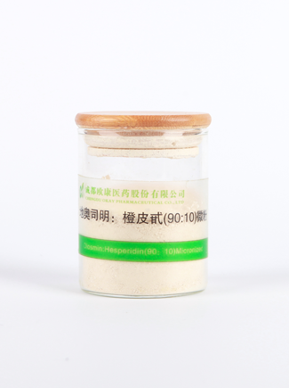 Bwin·必赢亚洲(CHINA)官方网站-安全入口